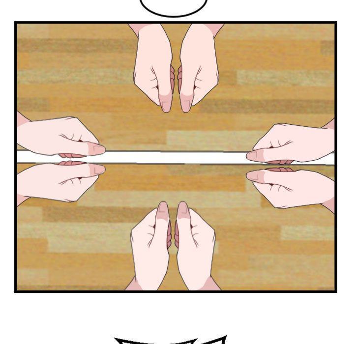 [韩国漫画] 萌兽出没 BL,女学生#[124P]-73