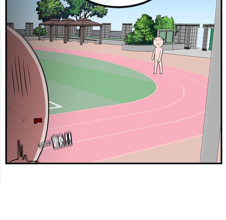 [韩国漫画] 萌兽出没 BL,女学生#[102P]-71