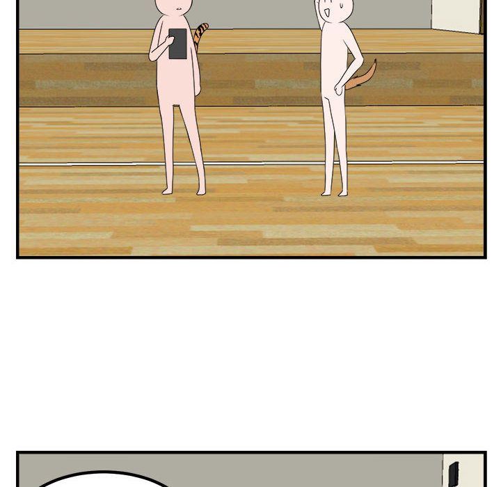 [韩国漫画] 萌兽出没 BL,女学生#[100P]-8