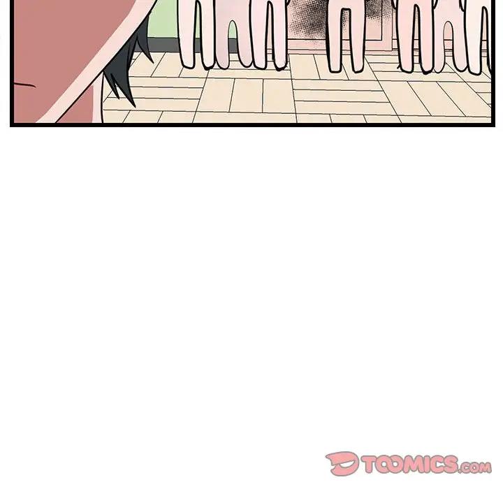 [韩国漫画] 萌兽出没 BL,女学生#[107P]-38