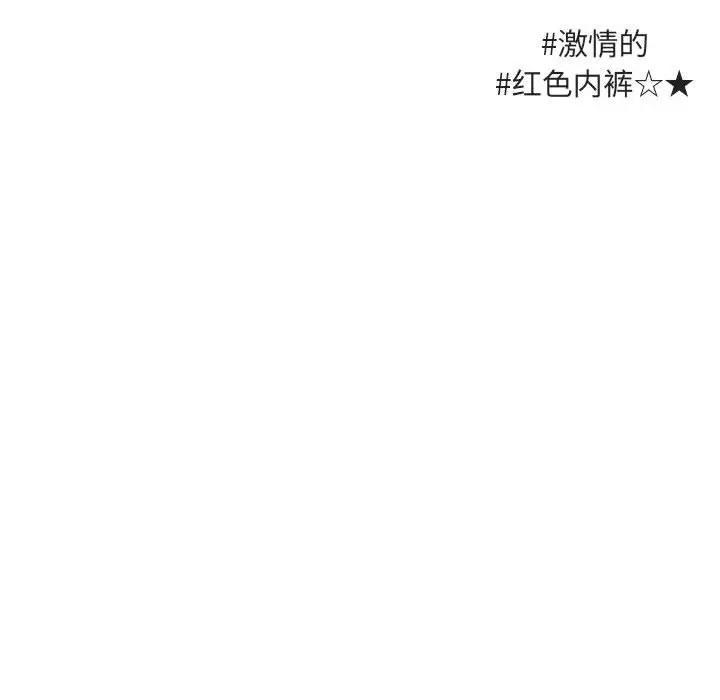 [韩国漫画] 萌兽出没 BL,女学生#[107P]-99
