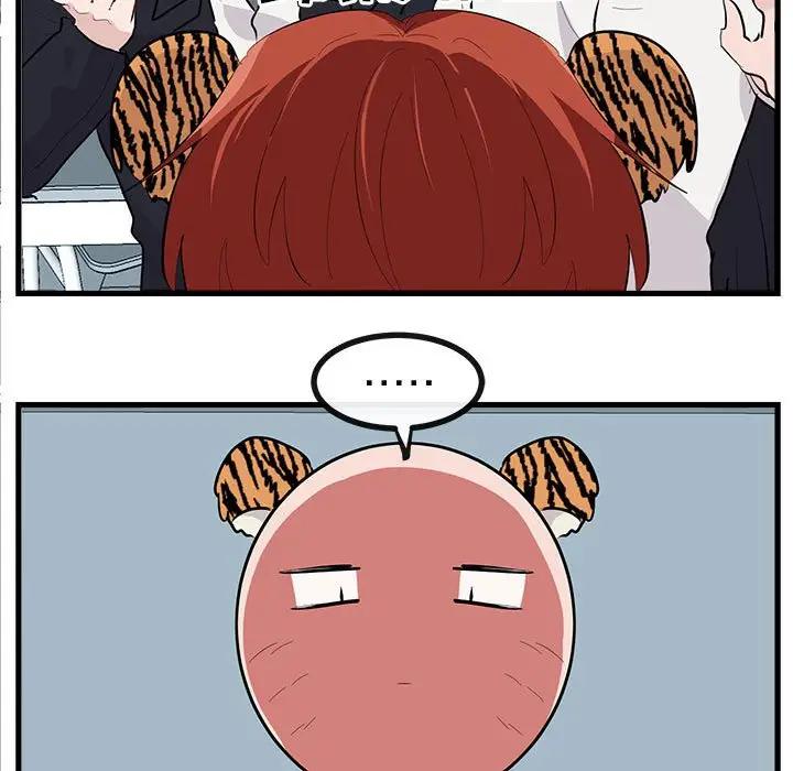 [韩国漫画] 萌兽出没 BL,女学生#[114P]-47