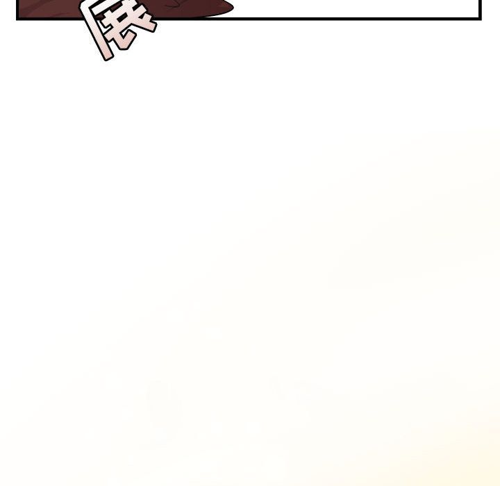 [韩国漫画] 萌兽出没 BL,女学生#[121P]-20