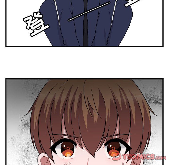 [韩国漫画] 萌兽出没 BL,女学生#[121P]-6