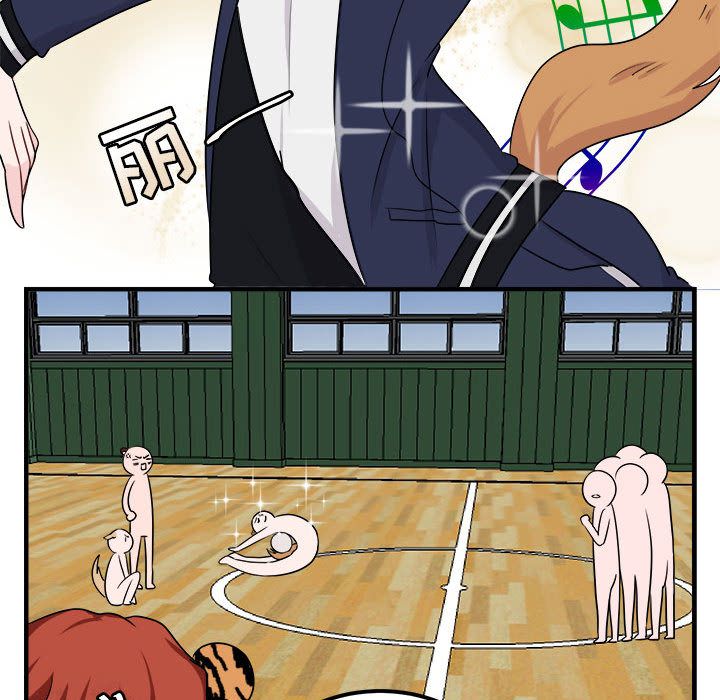 [韩国漫画] 萌兽出没 BL,女学生#[121P]-68
