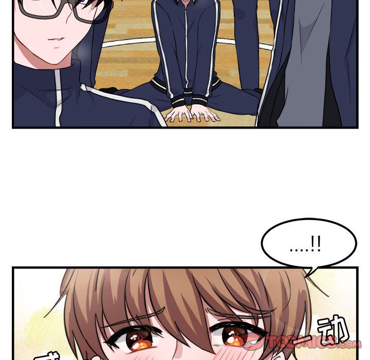 [韩国漫画] 萌兽出没 BL,女学生#[121P]-90