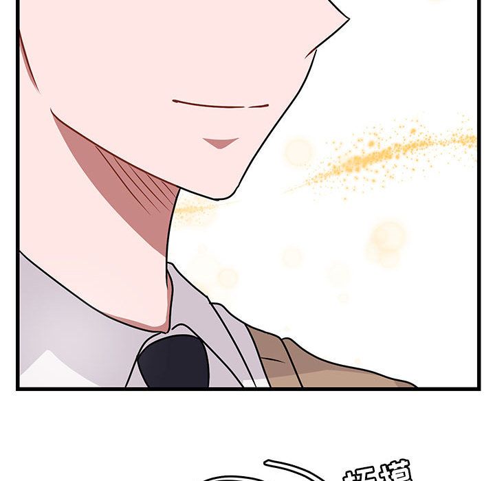 [韩国漫画] 萌兽出没 BL,女学生#[128P]-76