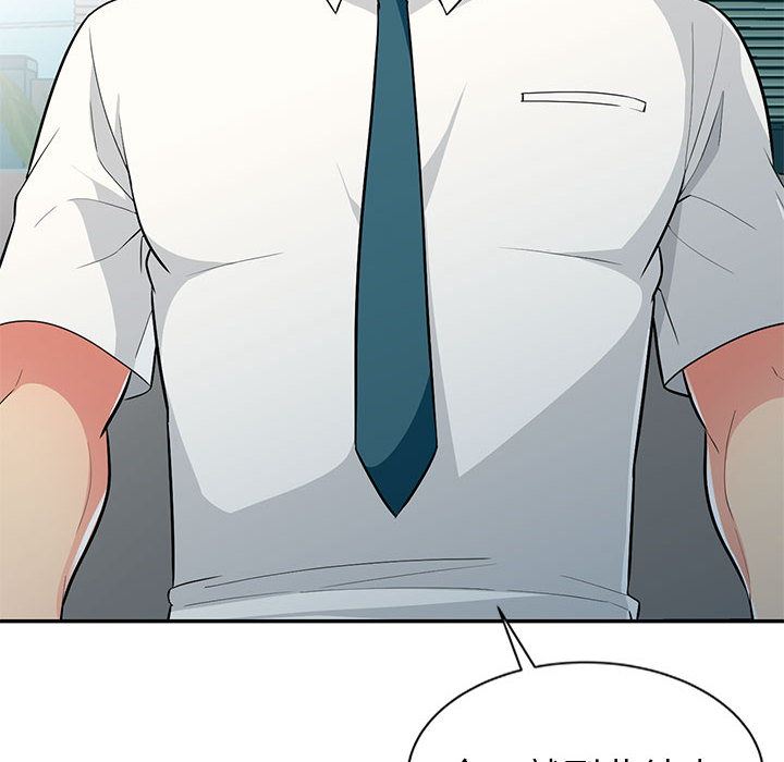 [韩国漫画] 我的继母是寡妇 剧情,熟女人妻,巨乳大奶#[140P]-10