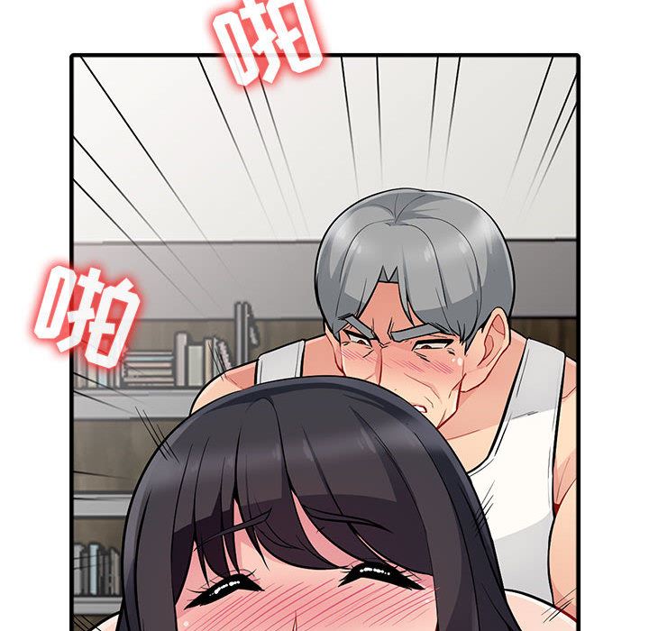 [韩国漫画] 我的继母是寡妇 剧情,熟女人妻,巨乳大奶#[140P]-119