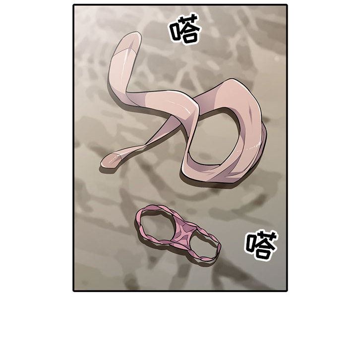 [韩国漫画] 我的继母是寡妇 剧情,熟女人妻,巨乳大奶#[140P]-85