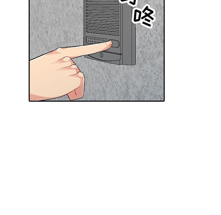 [韩国漫画] 我的继母是寡妇 剧情,熟女人妻,巨乳大奶#[148P]-101