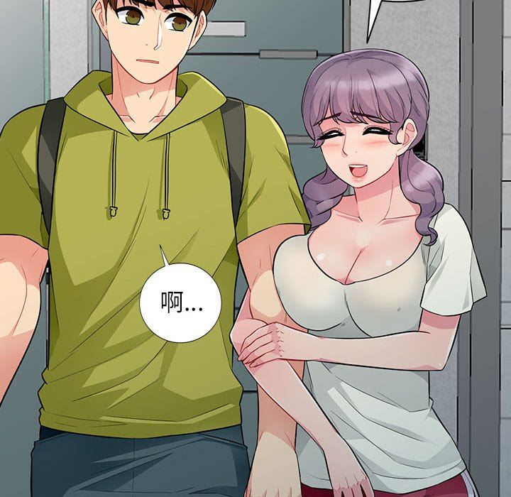 [韩国漫画] 我的继母是寡妇 剧情,熟女人妻,巨乳大奶#[148P]-106