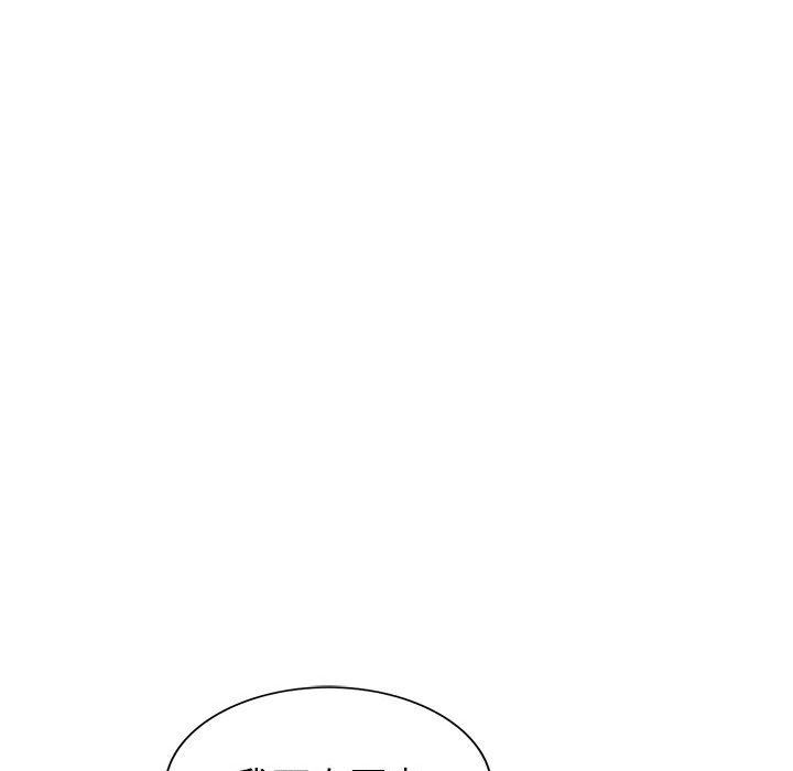 [韩国漫画] 我的继母是寡妇 剧情,熟女人妻,巨乳大奶#[148P]-112