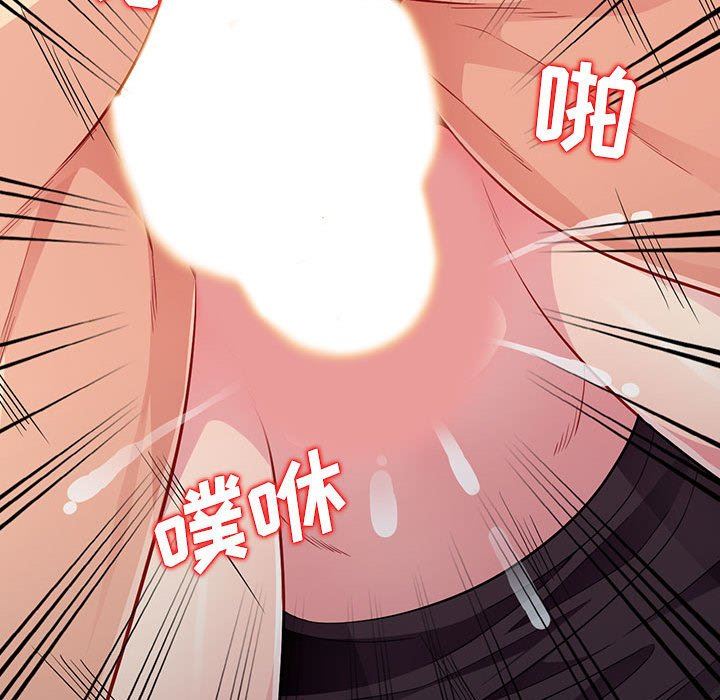 [韩国漫画] 我的继母是寡妇 剧情,熟女人妻,巨乳大奶#[148P]-25