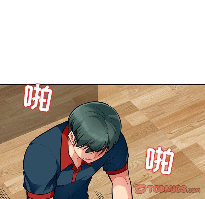 [韩国漫画] 我的继母是寡妇 剧情,熟女人妻,巨乳大奶#[148P]-27
