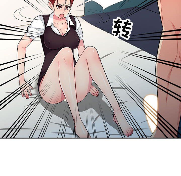 [韩国漫画] 我的继母是寡妇 剧情,熟女人妻,巨乳大奶#[148P]-32