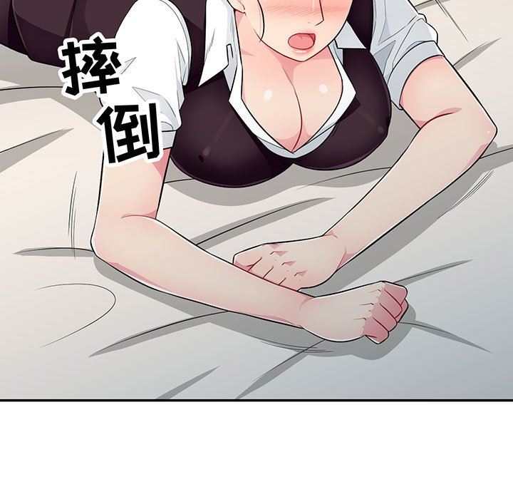 [韩国漫画] 我的继母是寡妇 剧情,熟女人妻,巨乳大奶#[148P]-5