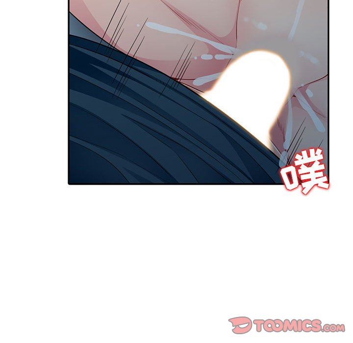 [韩国漫画] 我的继母是寡妇 剧情,熟女人妻,巨乳大奶#[148P]-57