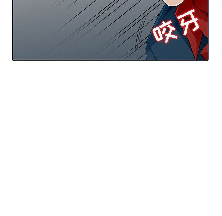 [韩国漫画] 我的继母是寡妇 剧情,熟女人妻,巨乳大奶#[148P]-59