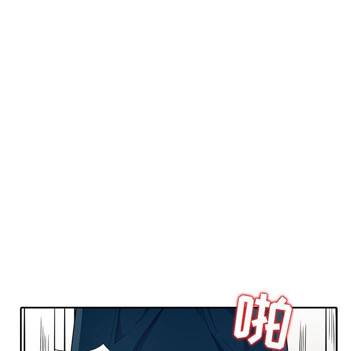 [韩国漫画] 我的继母是寡妇 剧情,熟女人妻,巨乳大奶#[148P]-62