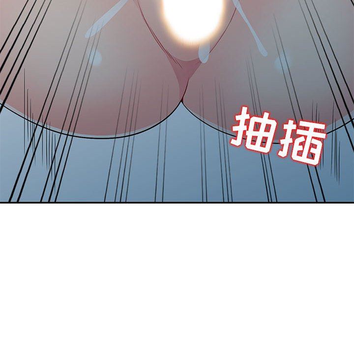 [韩国漫画] 我的继母是寡妇 剧情,熟女人妻,巨乳大奶#[148P]-70
