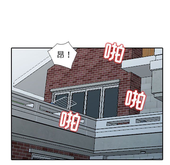 [韩国漫画] 我的继母是寡妇 剧情,熟女人妻,巨乳大奶#[148P]-73
