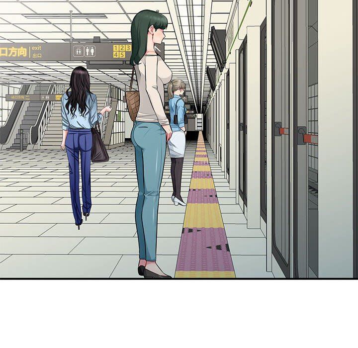 [韩国漫画] 我的继母是寡妇 剧情,熟女人妻,巨乳大奶#[148P]-78