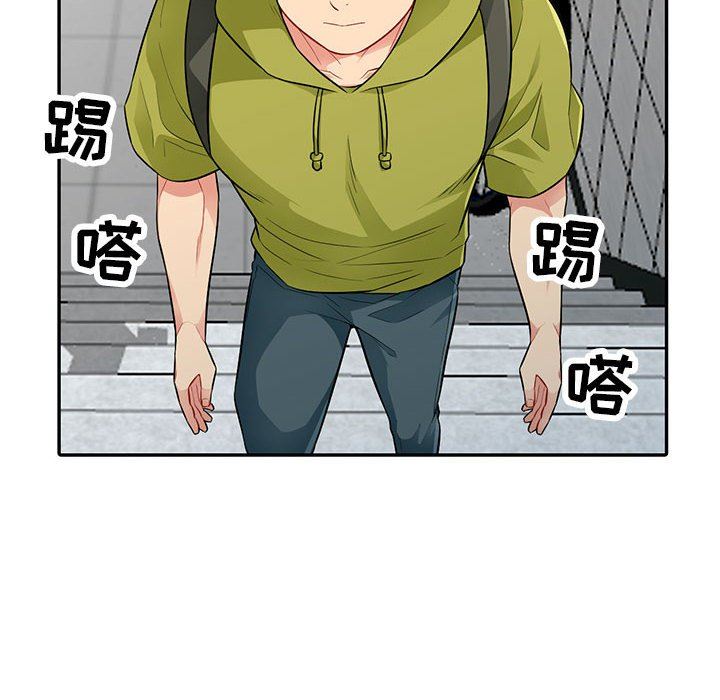 [韩国漫画] 我的继母是寡妇 剧情,熟女人妻,巨乳大奶#[148P]-94