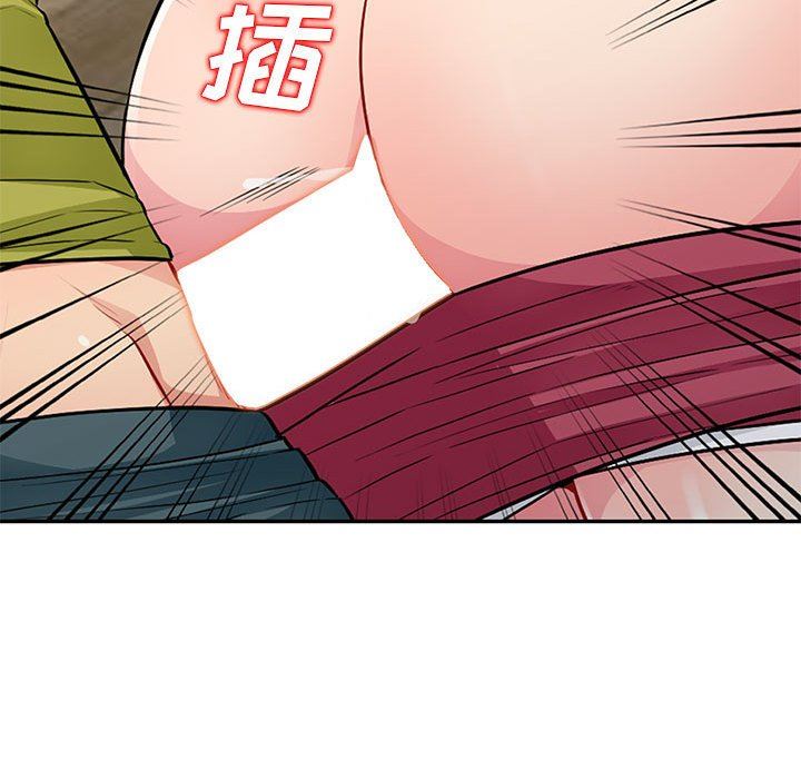 [韩国漫画] 我的继母是寡妇 剧情,熟女人妻,巨乳大奶#[147P]-22