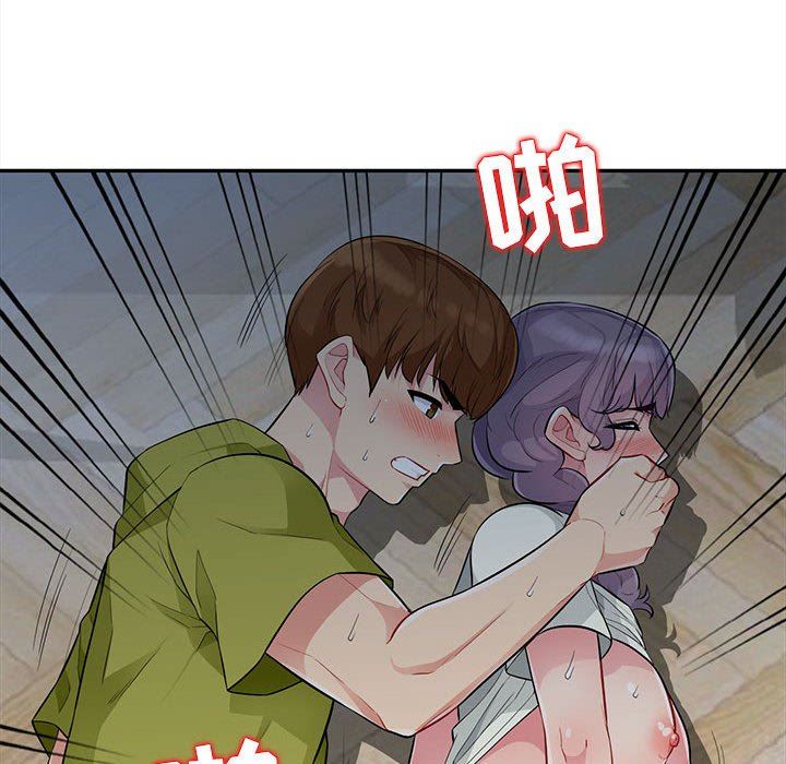 [韩国漫画] 我的继母是寡妇 剧情,熟女人妻,巨乳大奶#[147P]-34