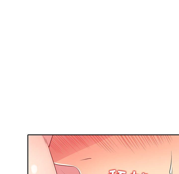 [韩国漫画] 我的继母是寡妇 剧情,熟女人妻,巨乳大奶#[163P]-100
