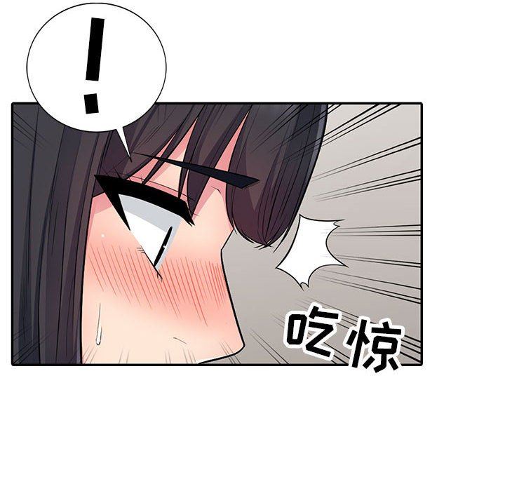 [韩国漫画] 我的继母是寡妇 剧情,熟女人妻,巨乳大奶#[152P]-10