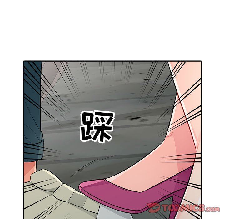 [韩国漫画] 我的继母是寡妇 剧情,熟女人妻,巨乳大奶#[152P]-147
