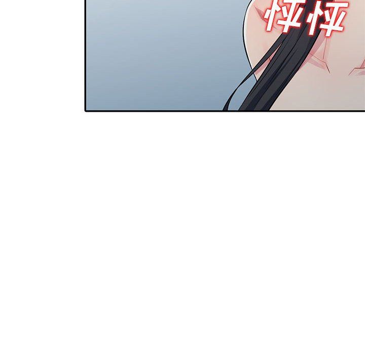 [韩国漫画] 我的继母是寡妇 剧情,熟女人妻,巨乳大奶#[152P]-24