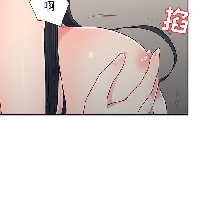 [韩国漫画] 我的继母是寡妇 剧情,熟女人妻,巨乳大奶#[152P]-42