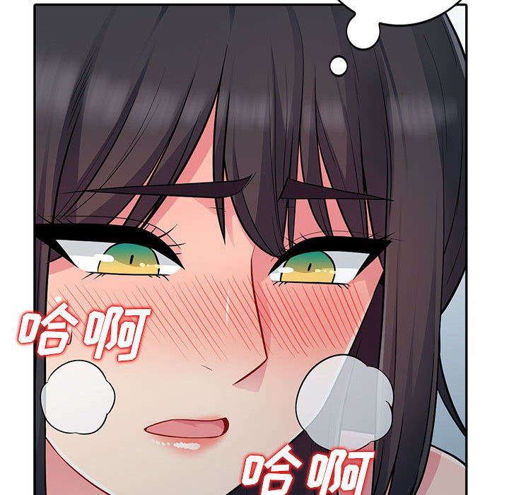 [韩国漫画] 我的继母是寡妇 剧情,熟女人妻,巨乳大奶#[152P]-46