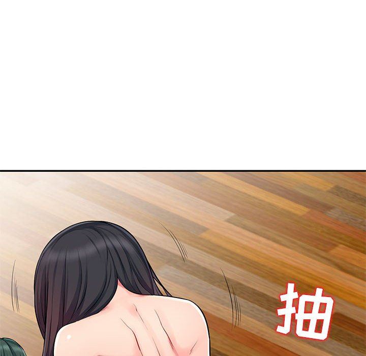 [韩国漫画] 我的继母是寡妇 剧情,熟女人妻,巨乳大奶#[152P]-69