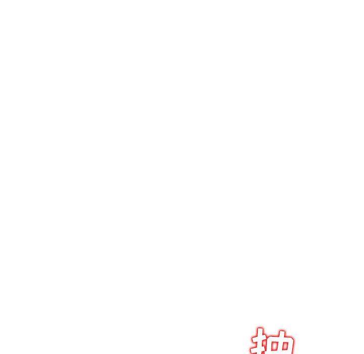 [韩国漫画] 我的继母是寡妇 剧情,熟女人妻,巨乳大奶#[152P]-80