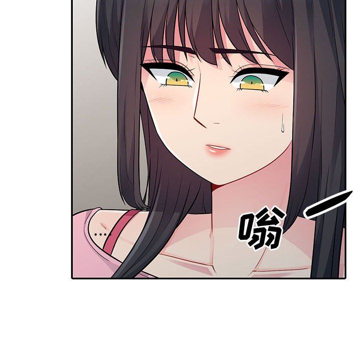 [韩国漫画] 我的继母是寡妇 剧情,熟女人妻,巨乳大奶#[154P]-70