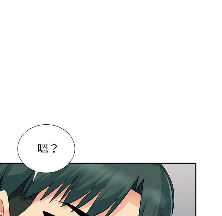 [韩国漫画] 我的继母是寡妇 剧情,熟女人妻,巨乳大奶#[154P]-76