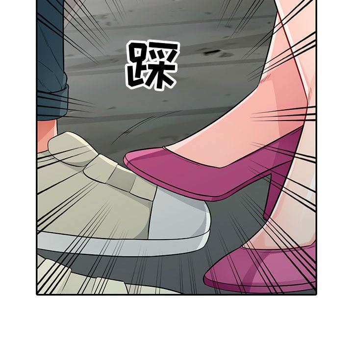 [韩国漫画] 我的继母是寡妇 剧情,熟女人妻,巨乳大奶#[154P]-9