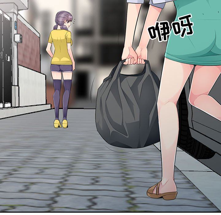 [韩国漫画] 我的继母是寡妇 剧情,熟女人妻,巨乳大奶#[161P]-7