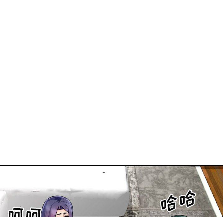 [韩国漫画] 我的继母是寡妇 剧情,熟女人妻,巨乳大奶#[163P]-59