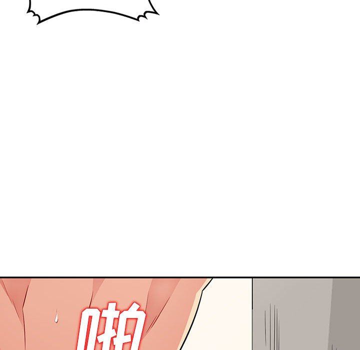 [韩国漫画] 我的继母是寡妇 剧情,熟女人妻,巨乳大奶#[163P]-116