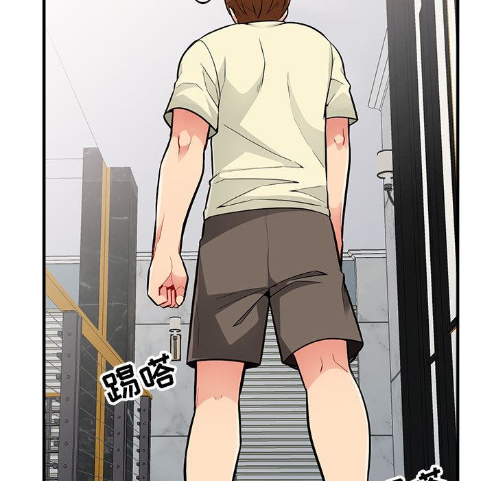 [韩国漫画] 我的继母是寡妇 剧情,熟女人妻,巨乳大奶#[138P]-55
