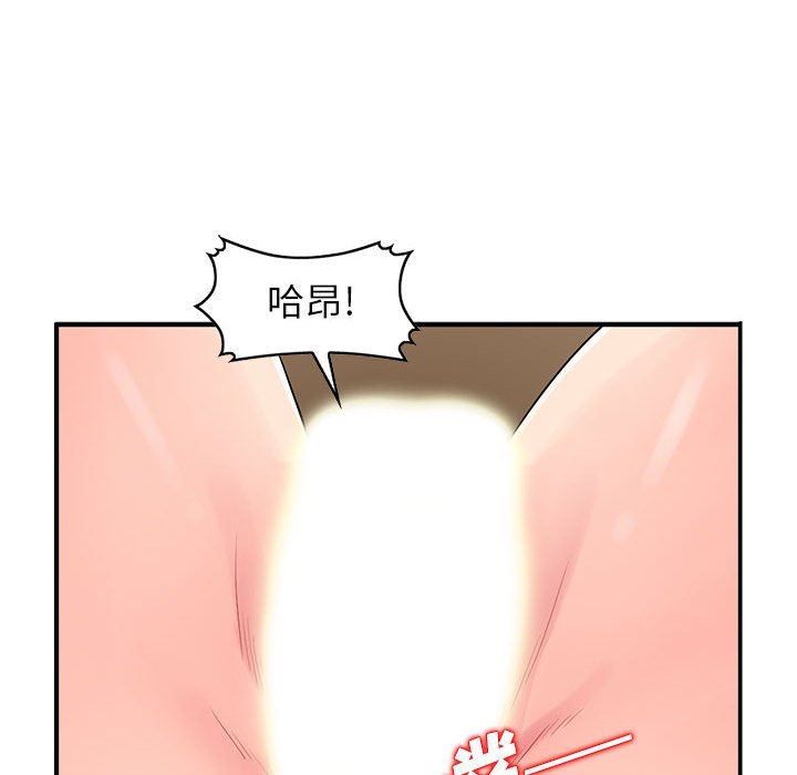 [韩国漫画] 我的继母是寡妇 剧情,熟女人妻,巨乳大奶#[152P]-87