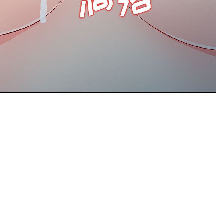 [韩国漫画] 我的继母是寡妇 剧情,熟女人妻,巨乳大奶#[155P]-123