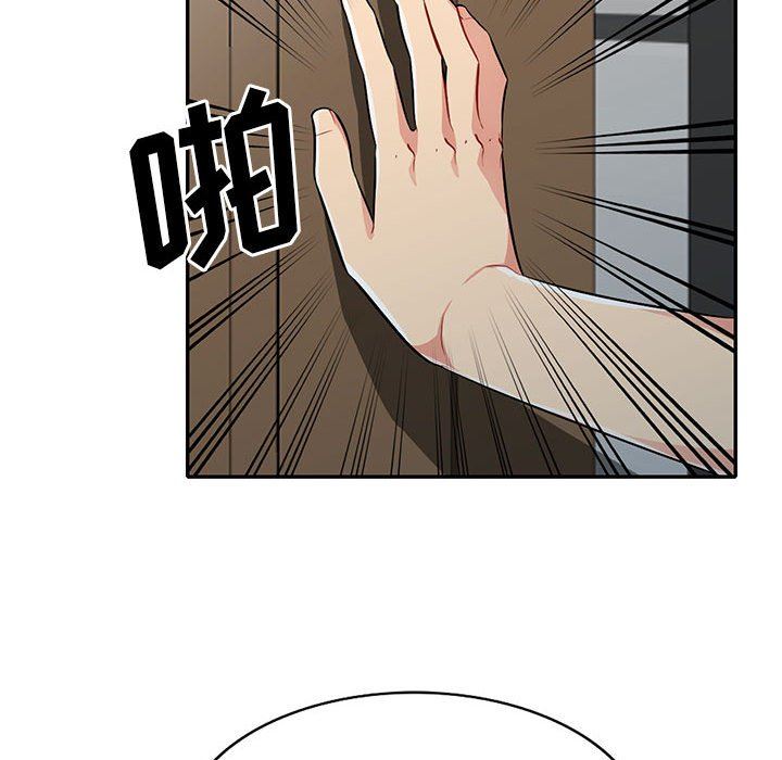 [韩国漫画] 我的继母是寡妇 剧情,熟女人妻,巨乳大奶#[156P]-20