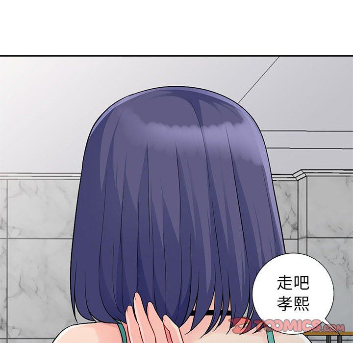 [韩国漫画] 我的继母是寡妇 剧情,熟女人妻,巨乳大奶#[156P]-39