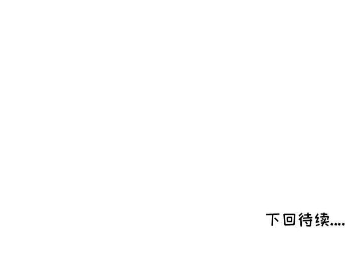 [韩国漫画] 我的继母是寡妇 剧情,熟女人妻,巨乳大奶#[152P]-152